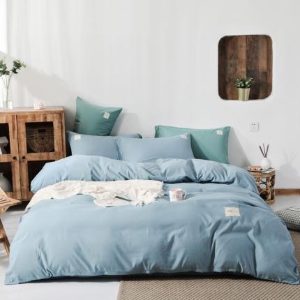 米粒 2020新款纯色磨毛四件套 蔚蓝