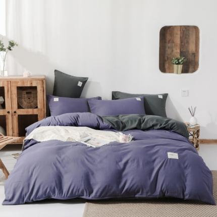 米粒 2020新款纯色磨毛四件套 紫+深灰