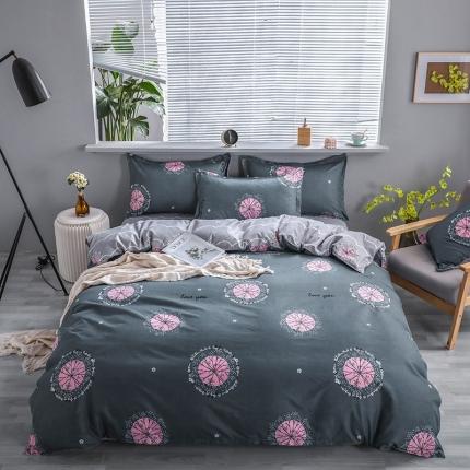 米粒 2021新款芦荟棉套件 心悦