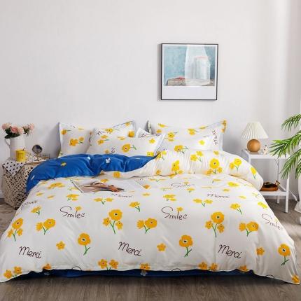 米粒 2021新款芦荟棉套件 爱微