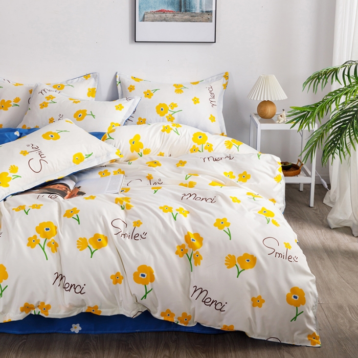 91家纺网 家纺一手货源 找家纺 米粒 2021新款芦荟棉套件 爱微