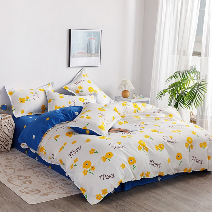 91家纺网 家纺一手货源 找家纺 米粒 2021新款芦荟棉套件 爱微