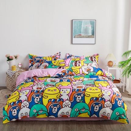 米粒 2021新款芦荟棉套件 春游