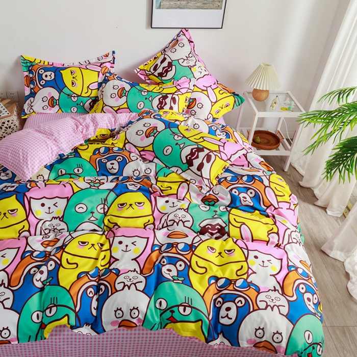 91家纺网 家纺一手货源 找家纺 米粒 2021新款芦荟棉套件 春游