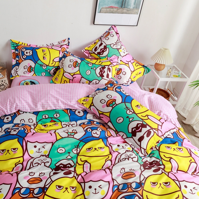 91家纺网 家纺一手货源 找家纺 米粒 2021新款芦荟棉套件 春游