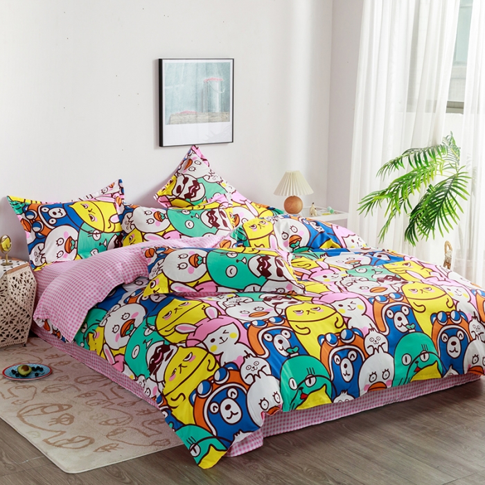 91家纺网 家纺一手货源 找家纺 米粒 2021新款芦荟棉套件 春游