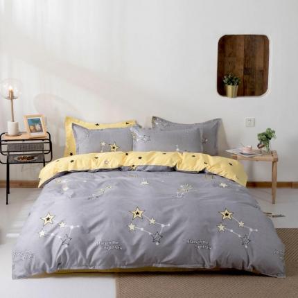 91家纺网 家纺一手货源 找家纺 （总） 米粒 芦荟棉四件套