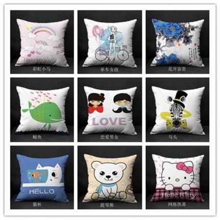 91家纺网 家纺一手货源 找家纺 （总）随机颜色抱枕 发货量大指定花型联系商家