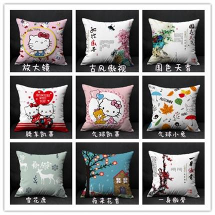 91家纺网 家纺一手货源 找家纺 （总）随机颜色抱枕 发货量大指定花型联系商家