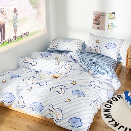 感遇 2020新款ins全棉简约北欧风四件套 云朵熊