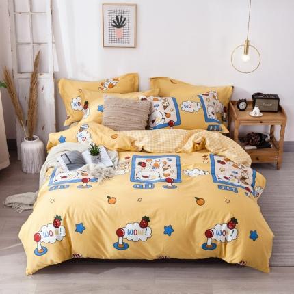 宝齐莱家纺 2020新款13372印花小清新四件套 萌小猫