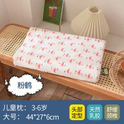 91家纺网 家纺一手货源 找家纺 瑞莉安枕芯 44*27*6学生儿童卡通全棉枕套乳胶枕