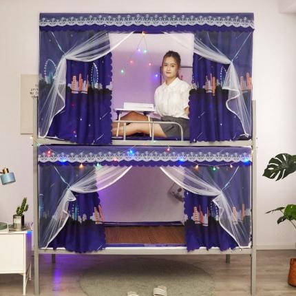 91家纺网 家纺一手货源 找家纺 （总）艾晶美家纺 2020新款学生上下铺布帘蚊帐