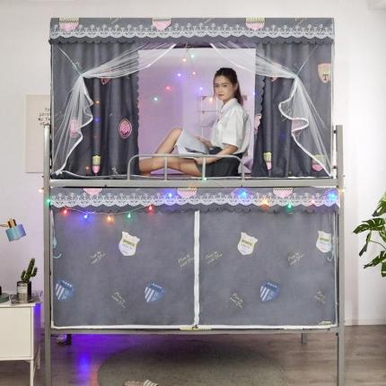 91家纺网 家纺一手货源 找家纺 （总）艾晶美家纺 2020新款学生上下铺布帘蚊帐