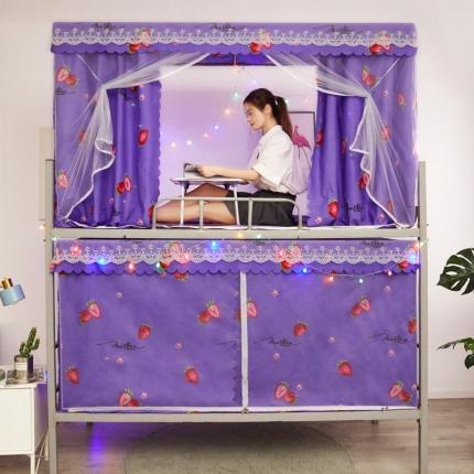 91家纺网 家纺一手货源 找家纺 （总）艾晶美家纺 2020新款学生上下铺布帘蚊帐