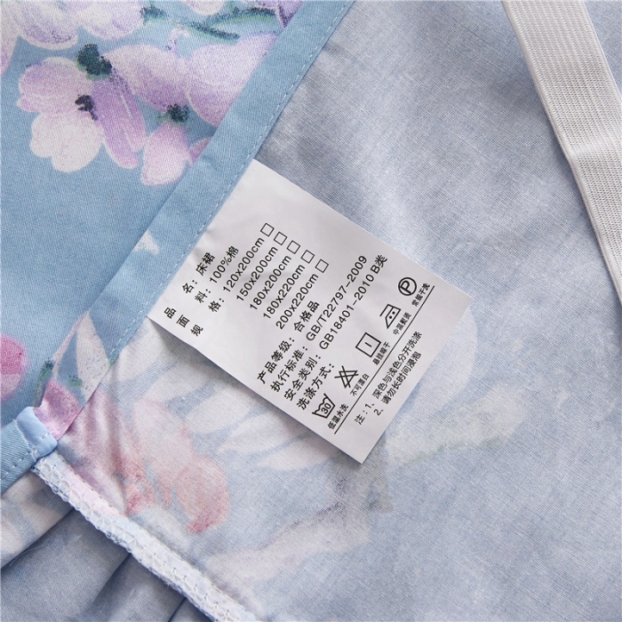 91家纺网 家纺一手货源 找家纺 十个点家纺 2020新款印花床裙四件套赫莲娜蓝