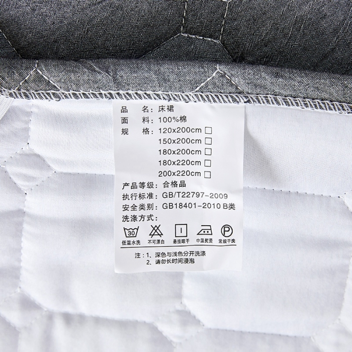 91家纺网 家纺一手货源 找家纺 十个点家纺2020新款夹棉单件床裙 深灰