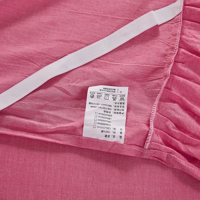 91家纺网 家纺一手货源 找家纺 十个点家纺 2020新款单层床裙三件套 红青年