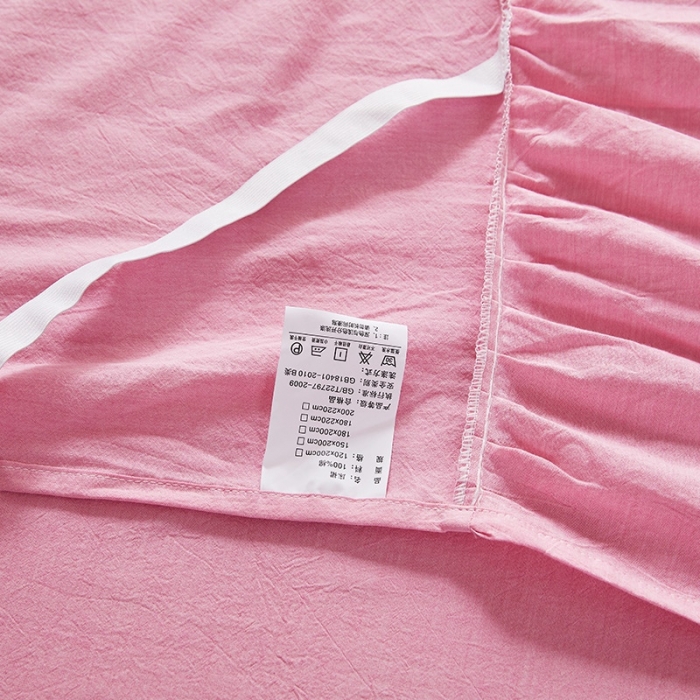 91家纺网 家纺一手货源 找家纺 十个点家纺 2020新款单层四件套 粉青年