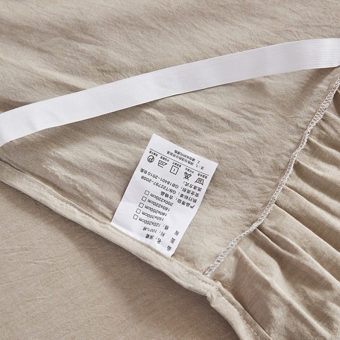 91家纺网 家纺一手货源 找家纺 十个点家纺 2020新款单层四件套 卡其