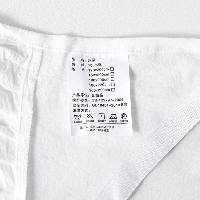 91家纺网 家纺一手货源 找家纺 十个点家纺 2020新款单层四件套 珠光白