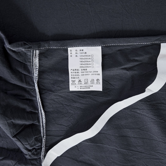 91家纺网 家纺一手货源 找家纺 十个点家纺 2020新款水洗棉被套 黑青年