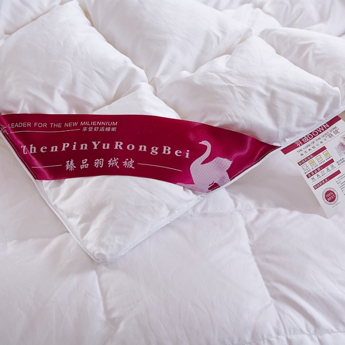 91家纺网 家纺一手货源 找家纺 俏企鹅 2025新款柔赛丝水立方羽绒被 白色
