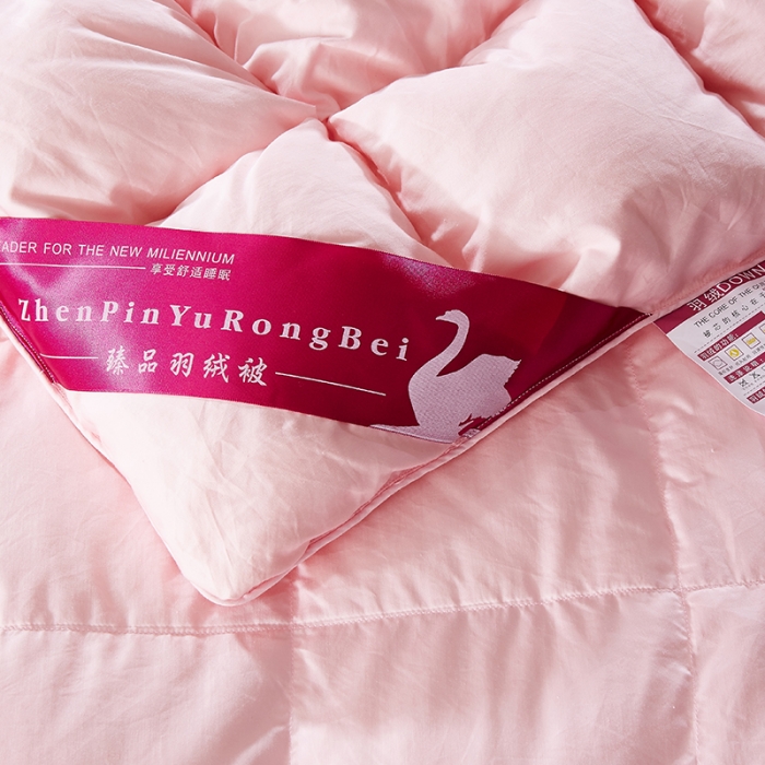 91家纺网 家纺一手货源 找家纺 俏企鹅 2025新款柔赛丝水立方羽绒被 粉色