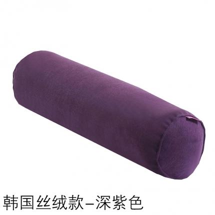 幸运家纺 2020新款圆柱抱枕款 韩国丝绒款-深紫色