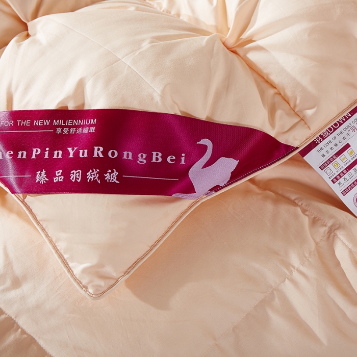 91家纺网 家纺一手货源 找家纺 （总）俏企鹅 2025新款柔赛丝米字格羽绒被