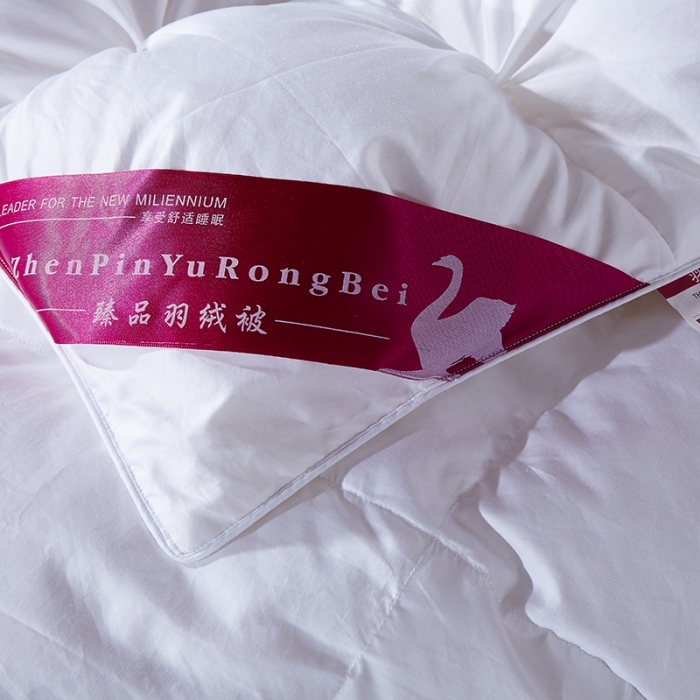 91家纺网 家纺一手货源 找家纺 俏企鹅 2025新款柔赛丝米字格羽绒被 白色