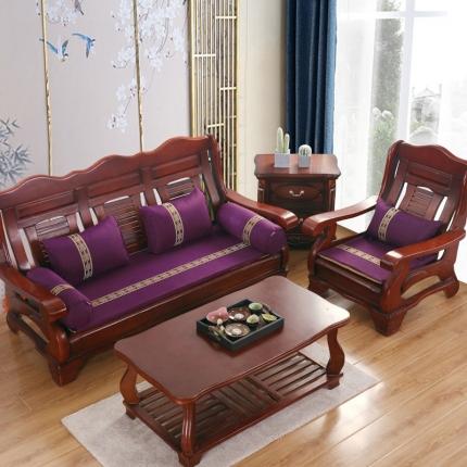 幸运家纺 2020新款新中式木沙发垫子 深紫