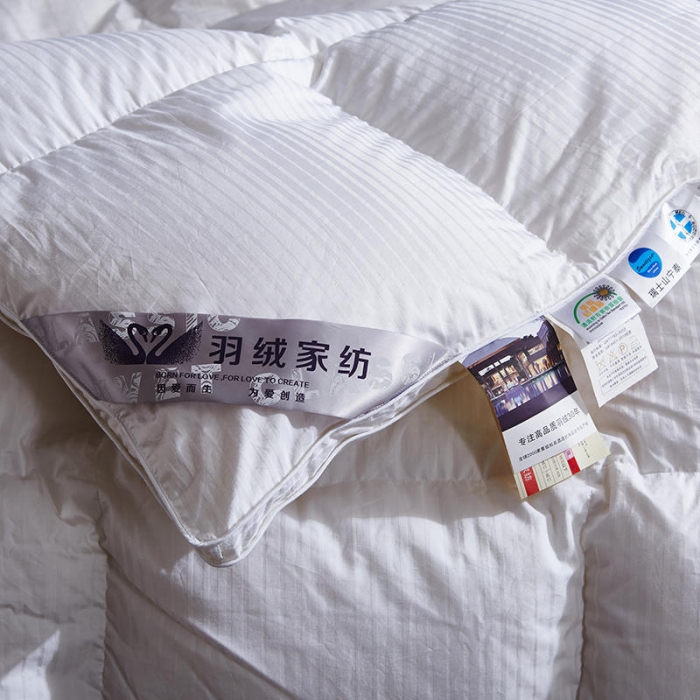 91家纺网 家纺一手货源 找家纺 俏企鹅 2025新款100支全棉缎条羽绒被 白色