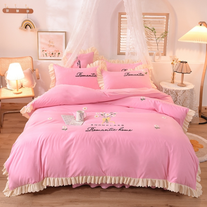 91家纺网 家纺一手货源 找家纺 梦之岛 2020新款唯美系列毛巾绣床裙款四件套 唯美-蜜桃粉