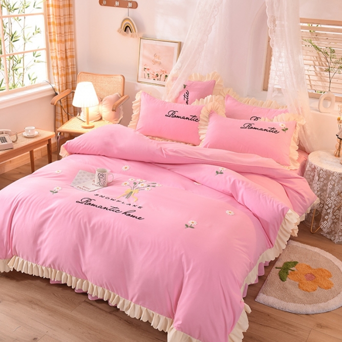 91家纺网 家纺一手货源 找家纺 梦之岛 2020新款唯美系列毛巾绣床裙款四件套 唯美-蜜桃粉