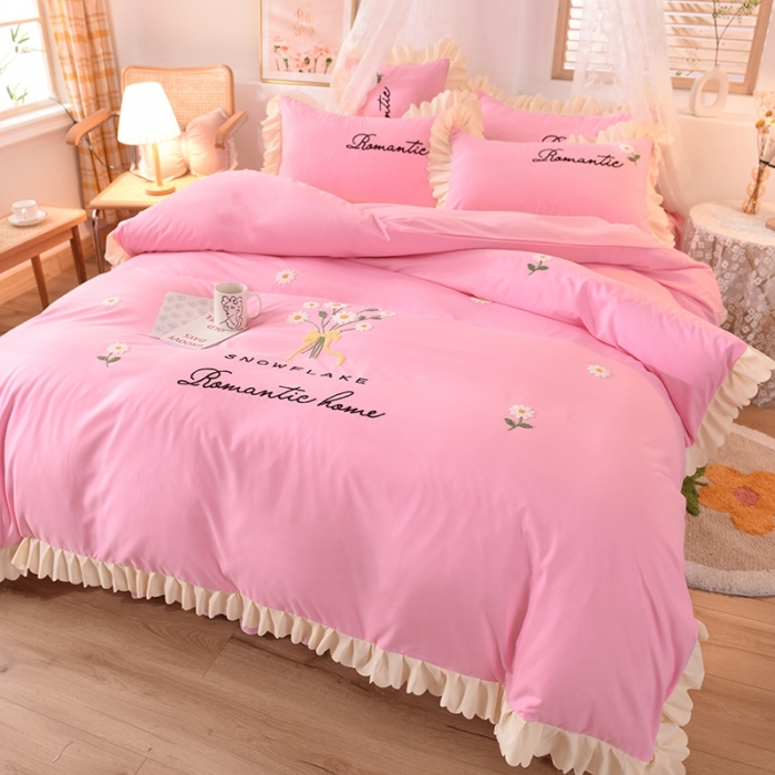 91家纺网 家纺一手货源 找家纺 梦之岛 2020新款唯美系列毛巾绣床裙款四件套 唯美-蜜桃粉