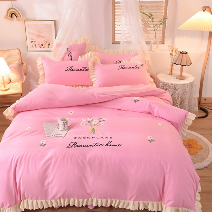 91家纺网 家纺一手货源 找家纺 梦之岛 2020新款唯美系列毛巾绣床裙款四件套 唯美-蜜桃粉