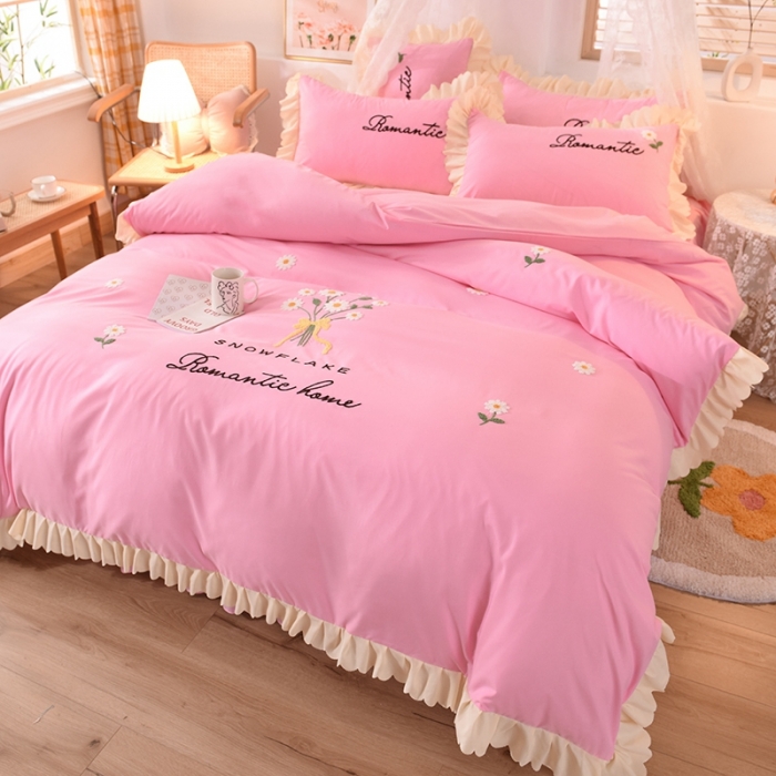 91家纺网 家纺一手货源 找家纺 梦之岛 2020新款唯美系列毛巾绣床裙款四件套 唯美-蜜桃粉