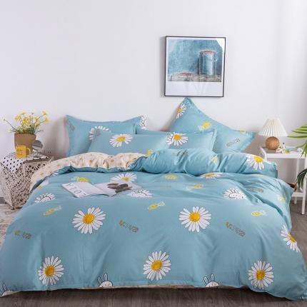 米粒 2021新款芦荟棉套件 绚丽华彩