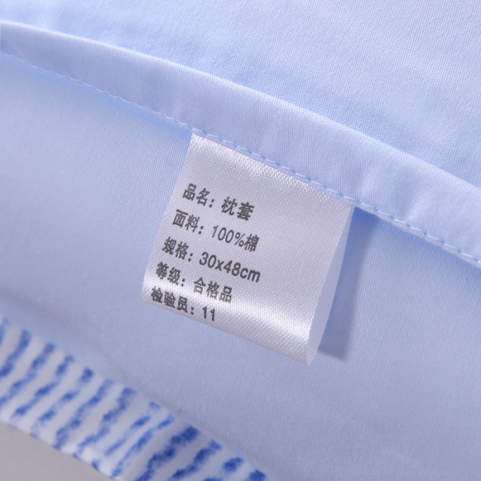 91家纺网 家纺一手货源 找家纺 贤内助 2024新款全棉儿童刺绣滚边款枕芯 快乐熊--蓝