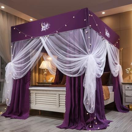 寻你家居 2020新款纯色烫花遮光床帘床缦蚊帐 自由空间-紫