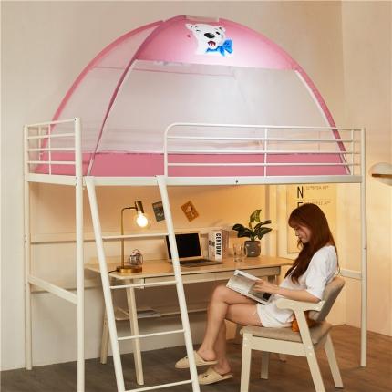 91家纺网 家纺一手货源 找家纺 （总）冉美家纺 2021新款学生蚊帐