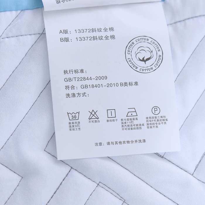 91家纺网 家纺一手货源 找家纺 OL 2021新款13372全棉夹棉活性印染单品床盖 兰博斯卡