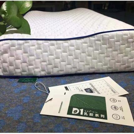 允泰乳胶 2020新款抑菌防螨竹炭泰国进口天然乳胶枕头