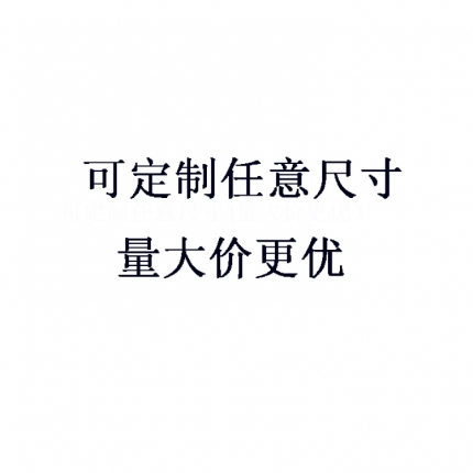 91家纺网 家纺一手货源 找家纺 新疆长绒棉被棉絮纯棉花被芯垫被单人床垫被子棉胎被褥子春秋冬被