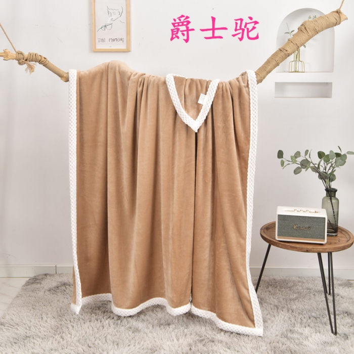 91家纺网 家纺一手货源 找家纺 （总）京宇毯业 2021新款加厚双面牛奶绒毛毯