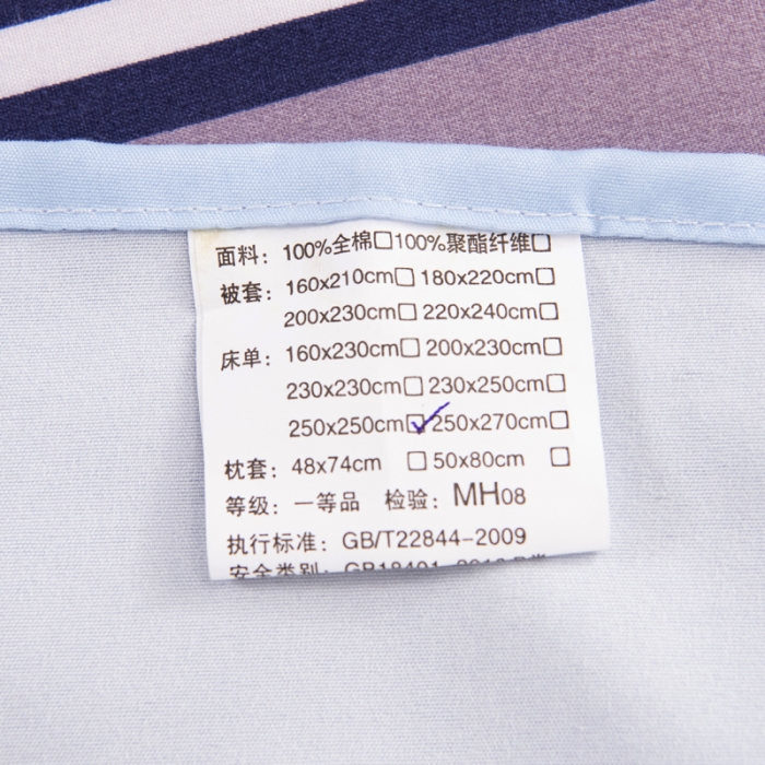 91家纺网 家纺一手货源 找家纺 宇淳国际2023新品 芦荟棉四件套系列单品床单 卡洛