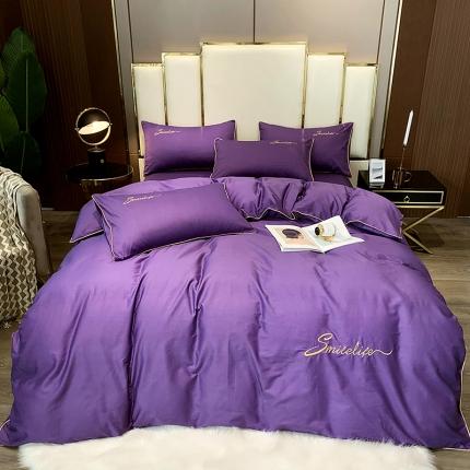 艾佳2025新款款全棉40贡缎纯色刺绣轻奢风系列四件套魅紫