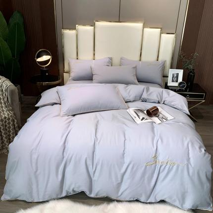 艾佳2025新款款全棉40贡缎纯色刺绣轻奢风系列四件套绅士灰