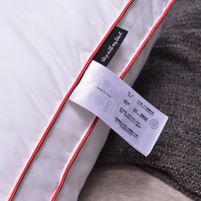 91家纺网 家纺一手货源 找家纺 星芯合家纺 2024新款80S柔赛丝双喜婚庆枕48*74